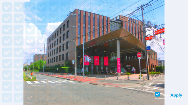 Foto de la Osaka University of Economics #1