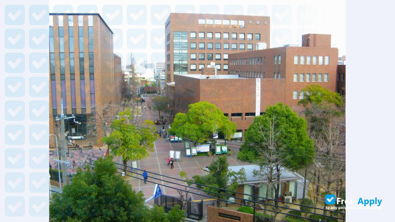 Foto de la Osaka University of Economics #7