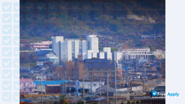 Foto de la Osaka University of Economics and Law #6