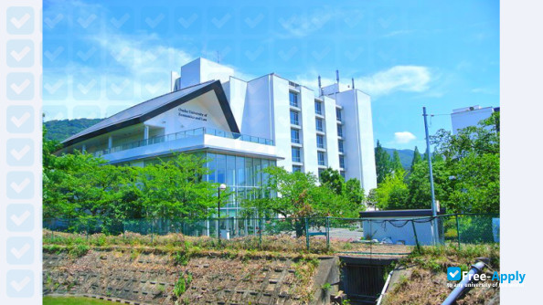 Foto de la Osaka University of Economics and Law #8