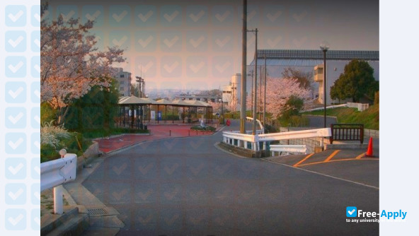Foto de la Osaka University of Economics and Law #4