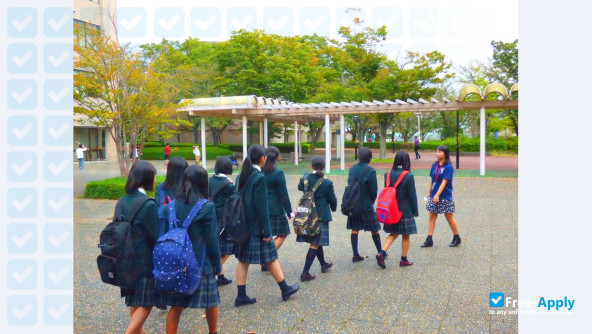 Photo de l’Tsukuba Gakuin University