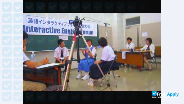 Tsukuba Gakuin University фотография №3