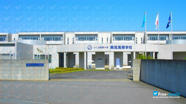 Foto de la Tsukuba International University #3