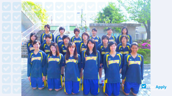 Osaka University of Human Sciences photo
