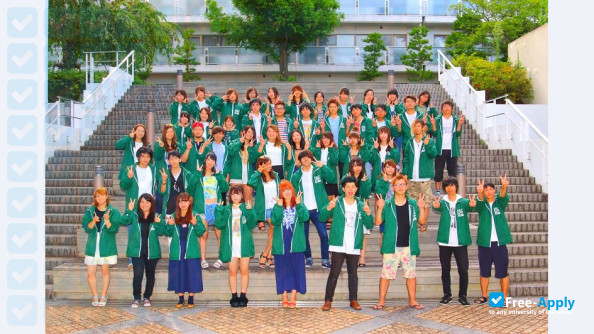 Tezukayama University photo