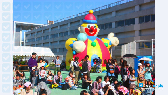 Photo de l’Tezukayama University #10