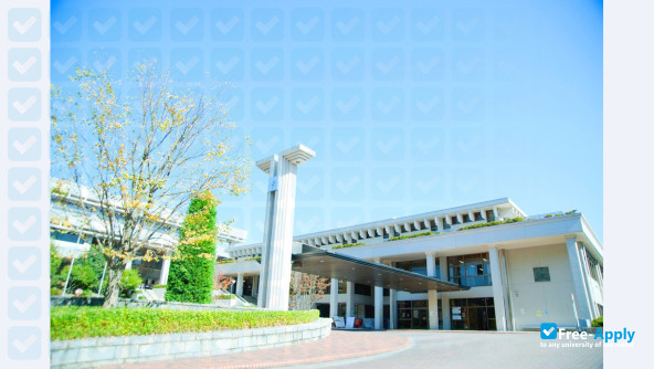Photo de l’Tezukayama University #6