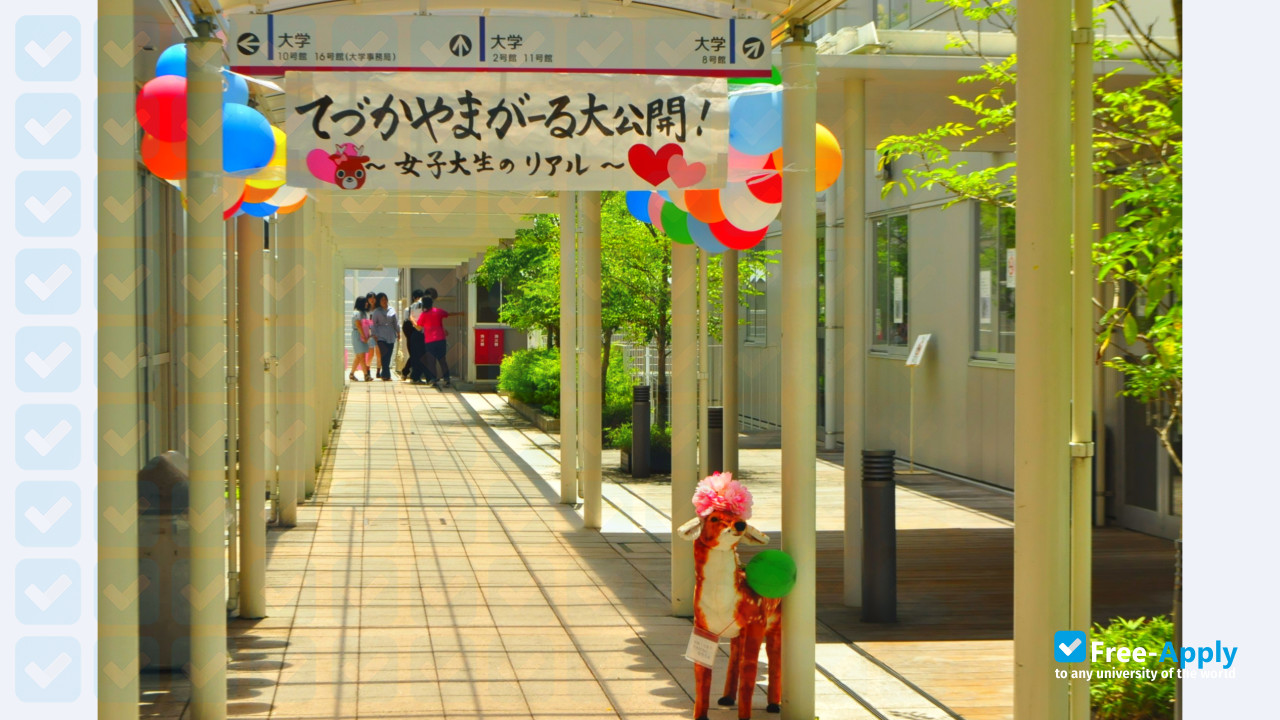 Photo de l’Tezukayama University #7