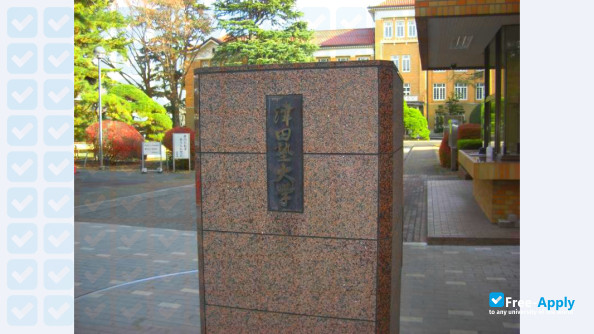 Tsuda College фотография №9