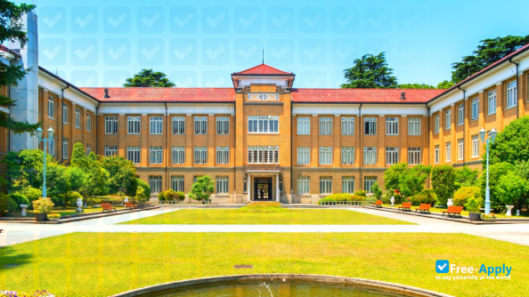 Tsuda College фотография №5