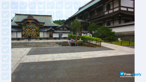 Tsuda College фотография №2