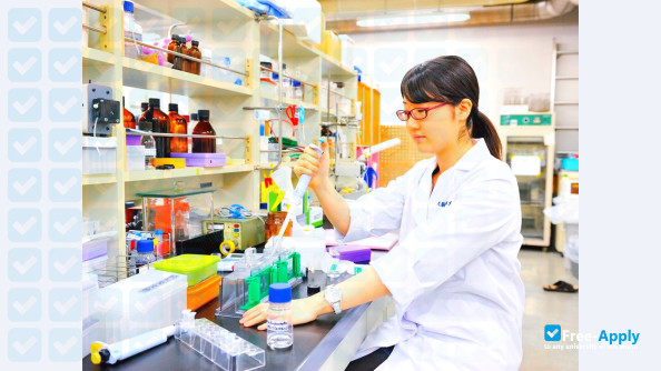 Photo de l’Osaka University of Pharmaceutical Sciences #12