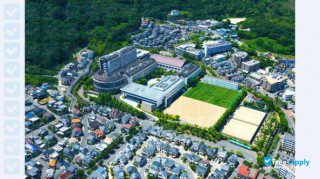 Osaka University of Pharmaceutical Sciences thumbnail #6