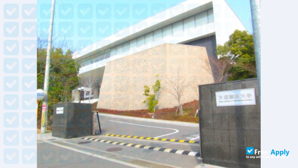Photo de l’Osaka University of Pharmaceutical Sciences #2