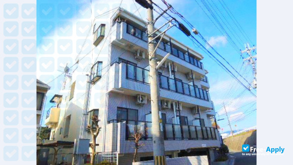 Photo de l’Osaka University of Pharmaceutical Sciences #3