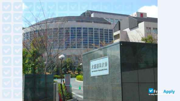 Photo de l’Osaka University of Pharmaceutical Sciences #8