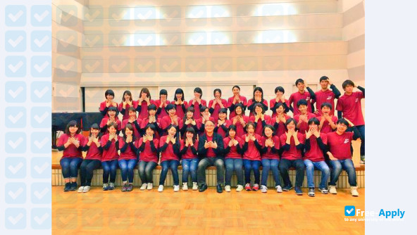 Tsuru University photo #4