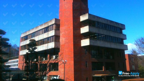 Tsuru University photo