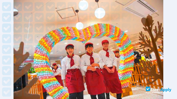 Utsunomiya Junior College photo