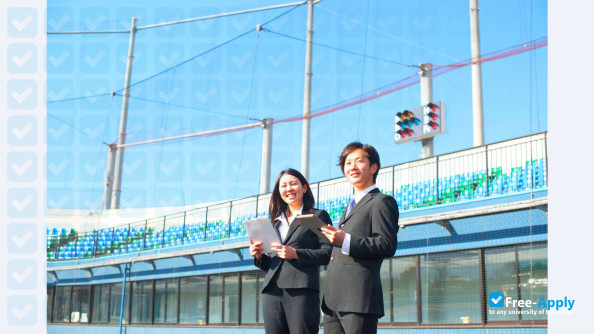 Kyoei University photo #5