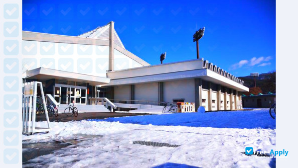 Foto de la Shinshu University #5