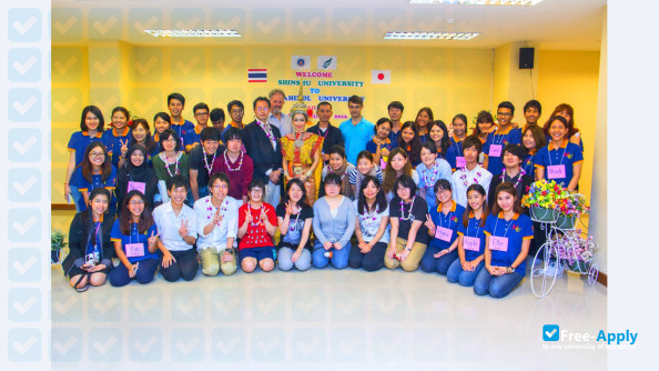 Shinshu University фотография №3