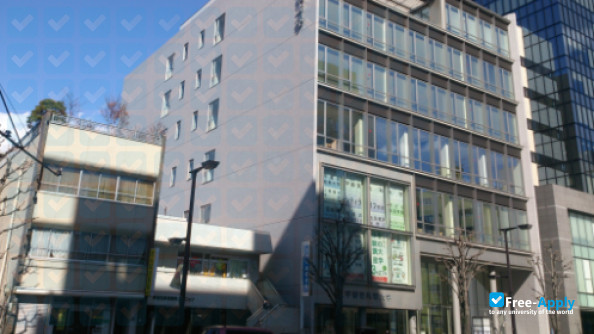 Utsunomiya Kyowa University photo #3
