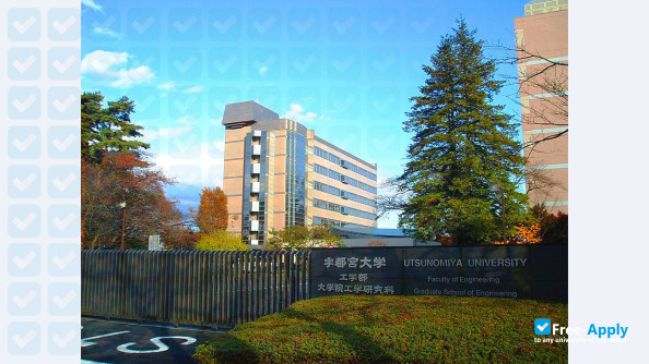 Utsunomiya University photo #2
