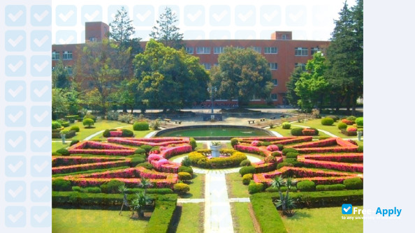 Utsunomiya University photo #6