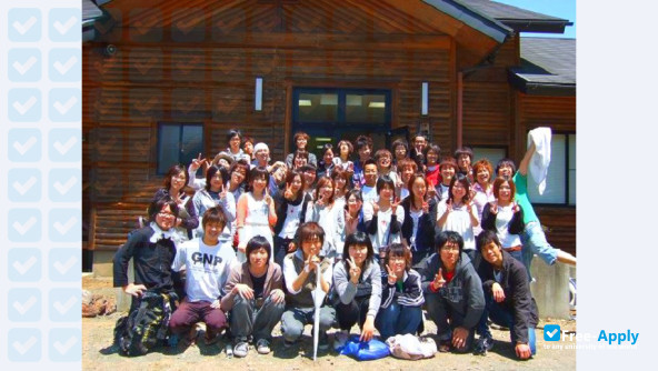 Utsunomiya University photo