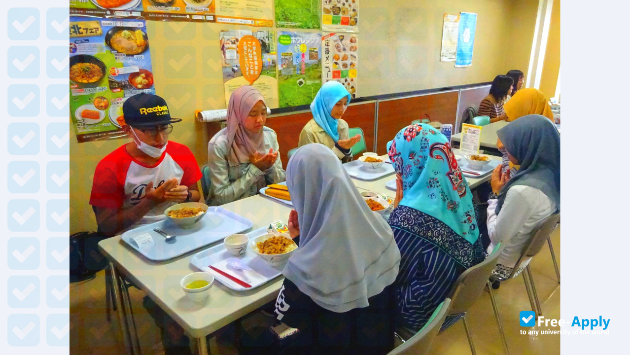 Photo de l’Utsunomiya University #6