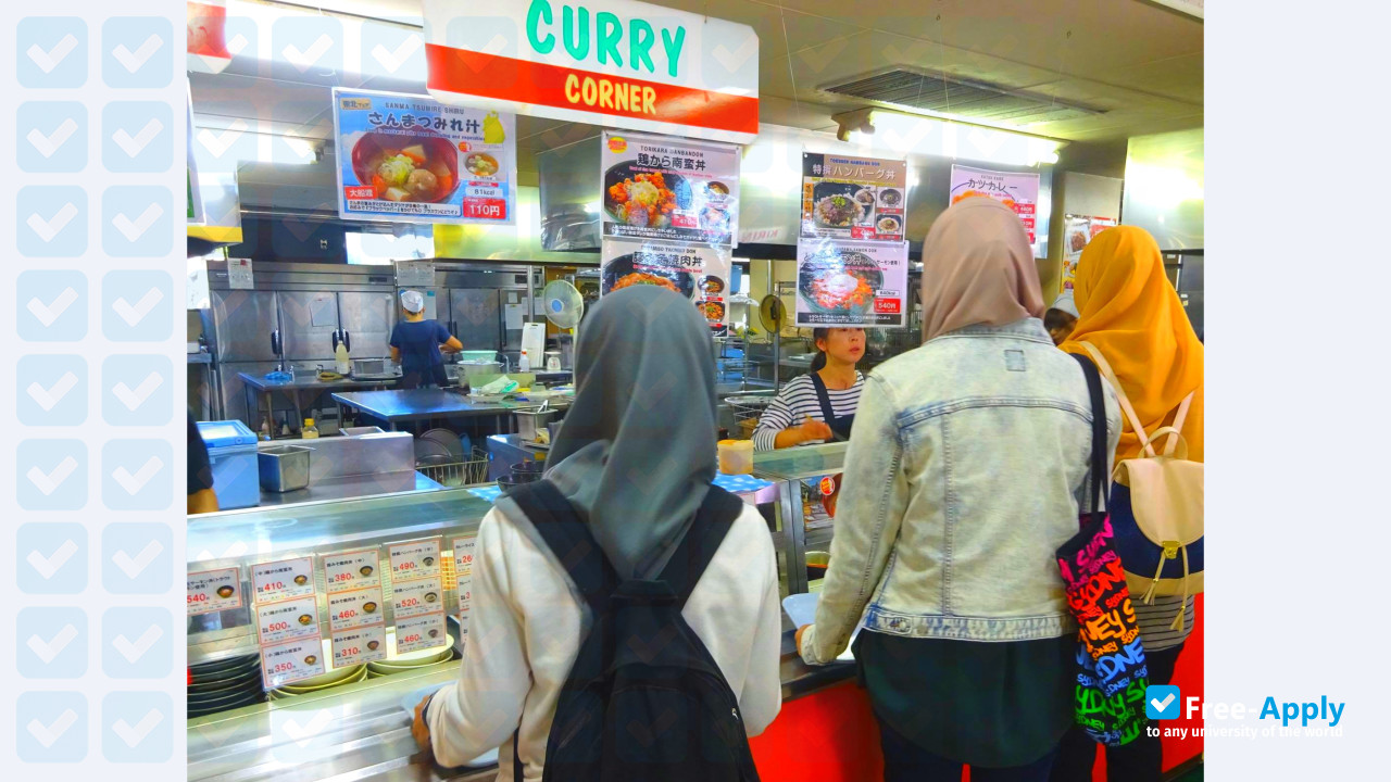 Photo de l’Utsunomiya University #12