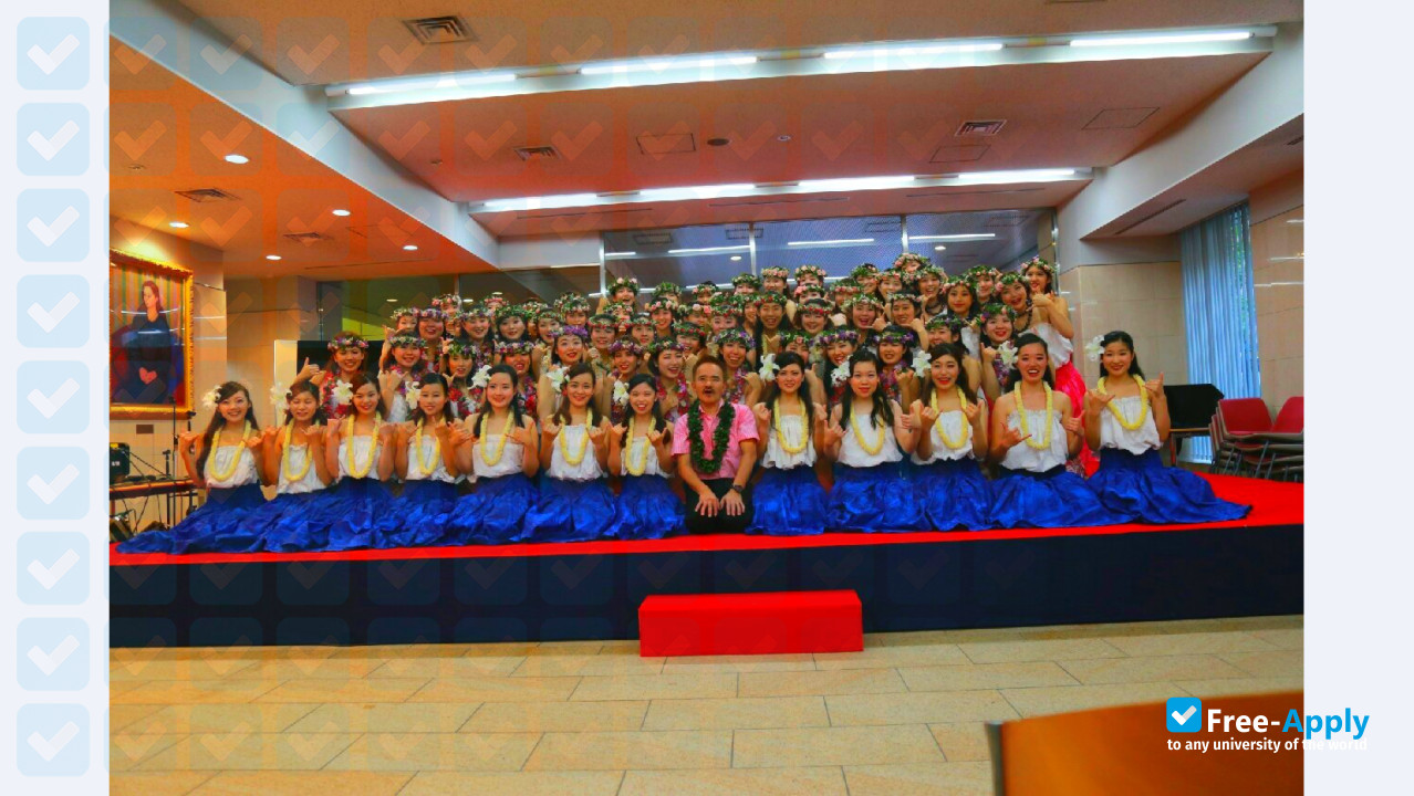 Kyoritsu Women's University photo #7