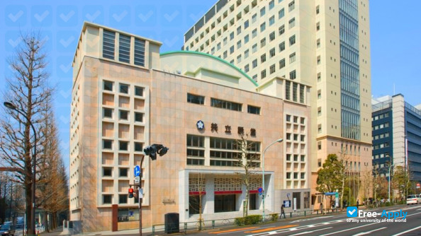 Kyoritsu Women's University photo #6