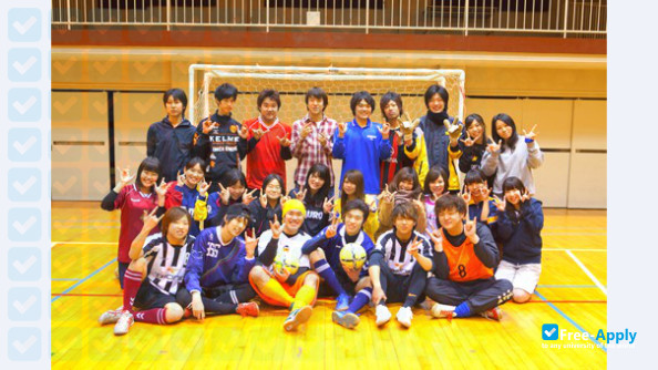 Shiraume Gakuen University photo #4