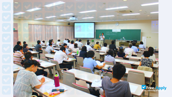 Foto de la Shiraume Gakuen University #5