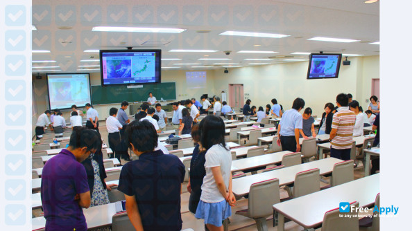 Foto de la Shiraume Gakuen University