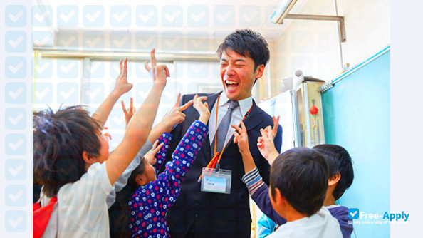 Shiraume Gakuen University photo #5