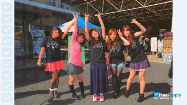 Shiraume Gakuen University photo #9