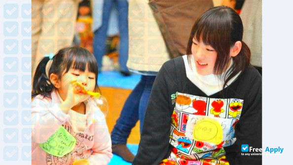 Shiraume Gakuen University photo #1