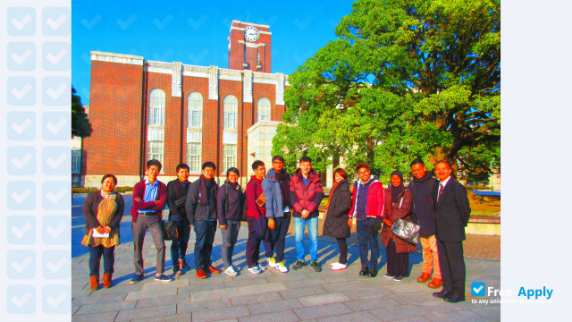 Foto de la Kyoto College of Economics #2