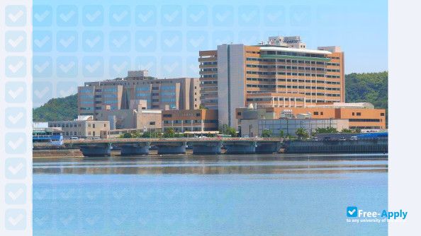 Photo de l’Wakayama Medical College #3