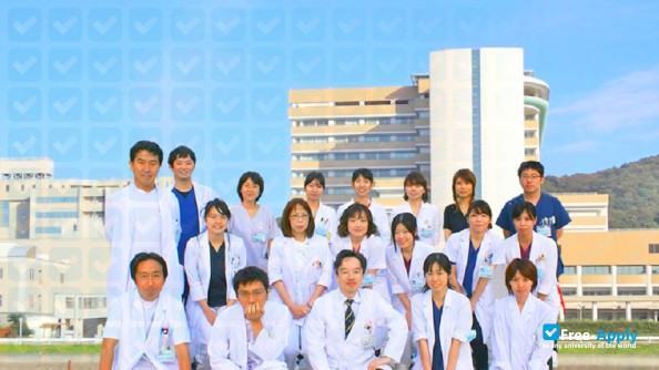 Foto de la Wakayama Medical College #12