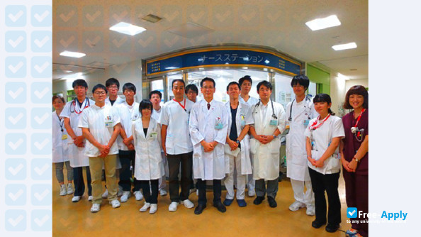 Photo de l’Wakayama Medical College #2