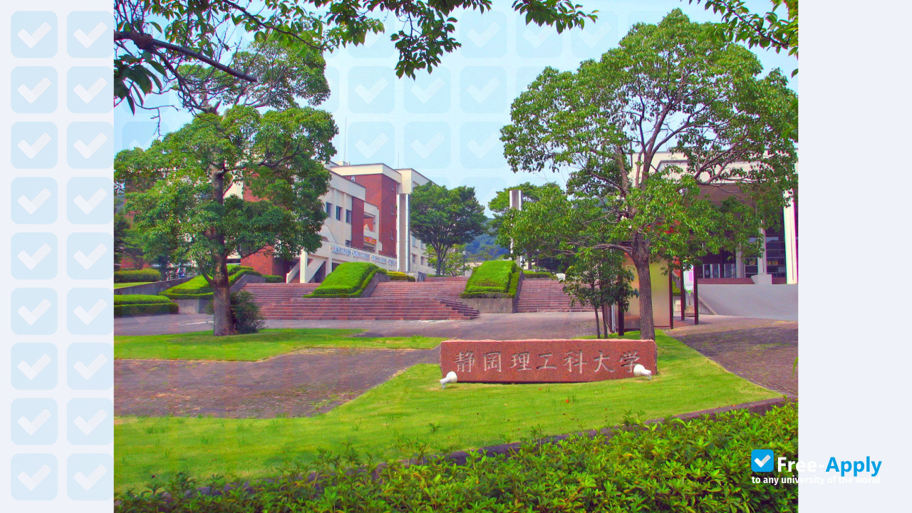 Shizuoka Institute of Science & Technology photo #7