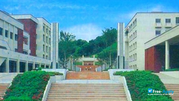 Shizuoka Institute of Science & Technology photo #4