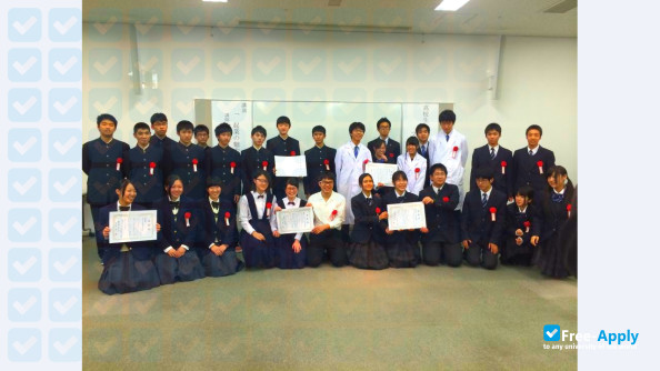 Foto de la Shizuoka Institute of Science & Technology