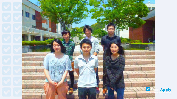 Shizuoka Institute of Science & Technology photo #3