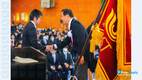 Shizuoka Institute of Science & Technology photo #12